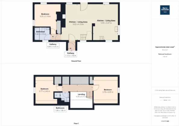 Photo of 7 Terryglass Cottages, Terryglass, Co. Tipperary, E45 FP21