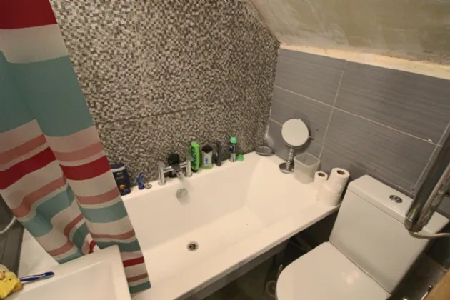 Photo of Carrowreagh, Carrick-On-Shannon, Co. Roscommon