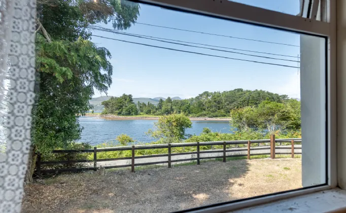 Photo of Dirreenacallaugh, Dawros, Kenmare, Co. Kerry, V93 C7P0