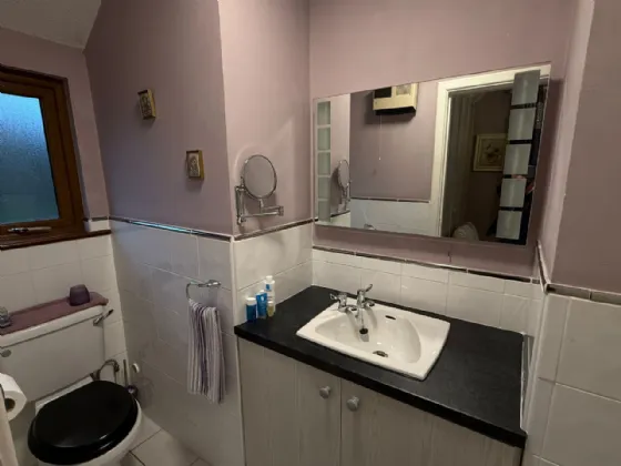 Photo of Gortahoonig, Muckross, Killarney, Co Kerry, V93 F21V