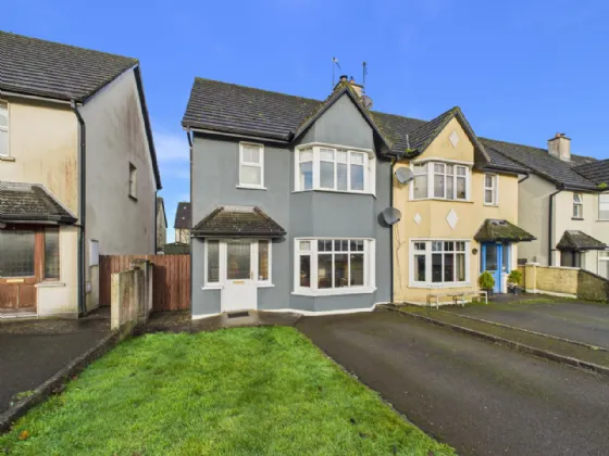 Photo of 32 Fairgreen, Borrisokane, Co. Tipperary, E45 YN79