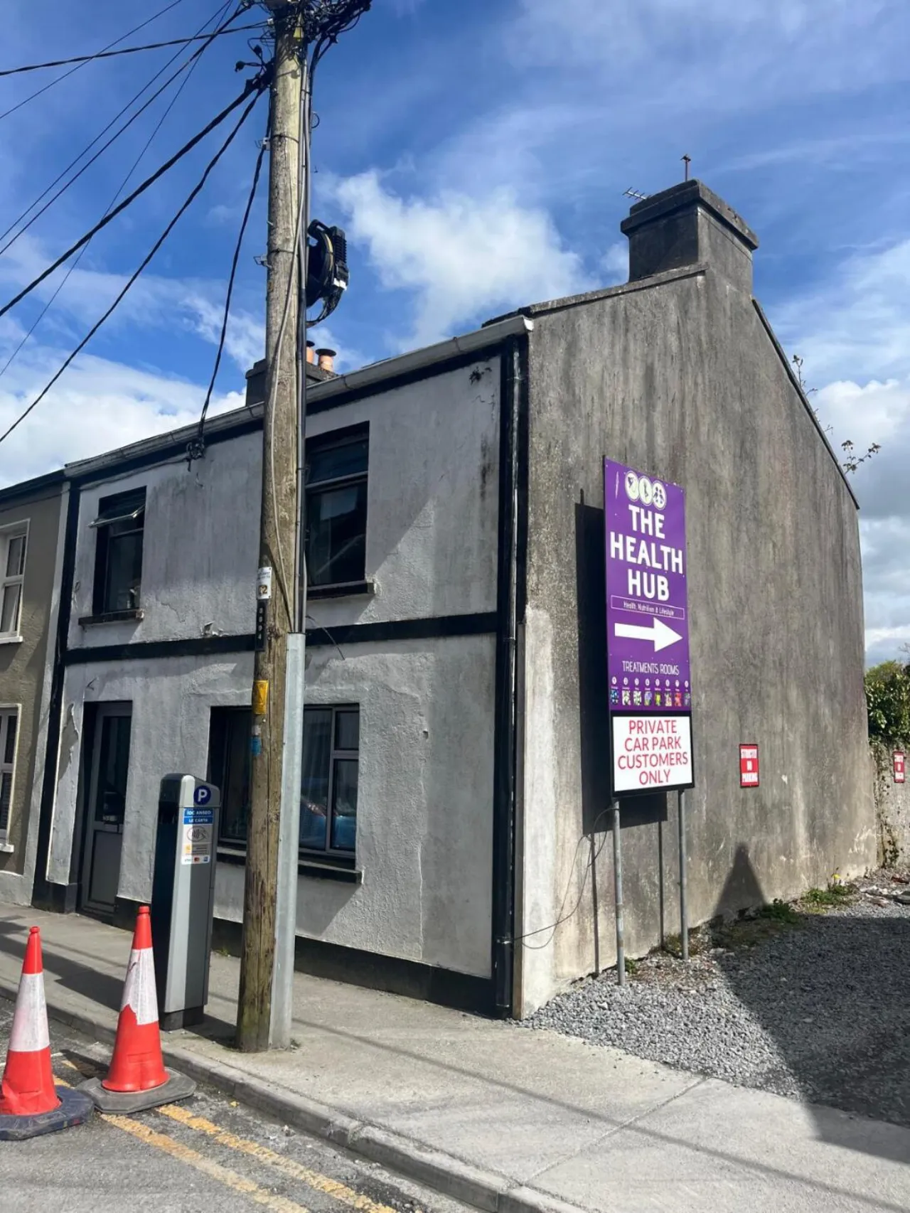 Photo of Abbey Street, Loughrea, Co. Galway, H62 Y425