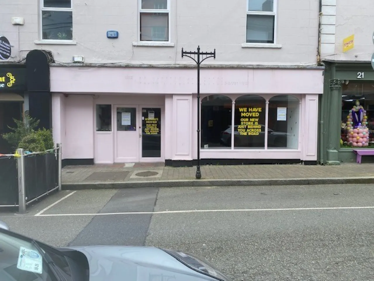 Photo of 20 South Street, New Ross, Co. Wexford, Y34 XV22