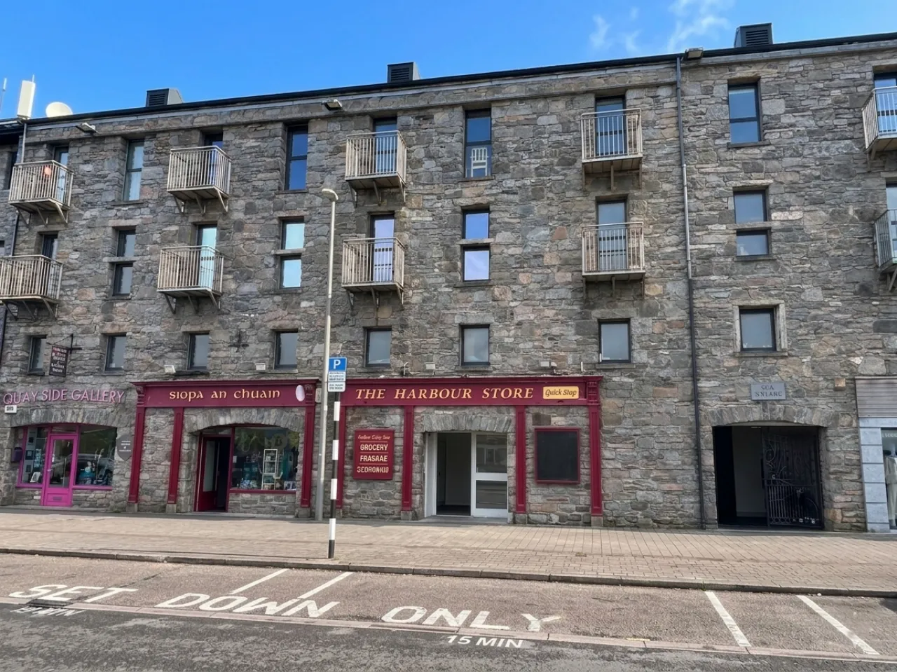 Photo of 20 Sea Wharf, The Quay, Westport, Co. Mayo