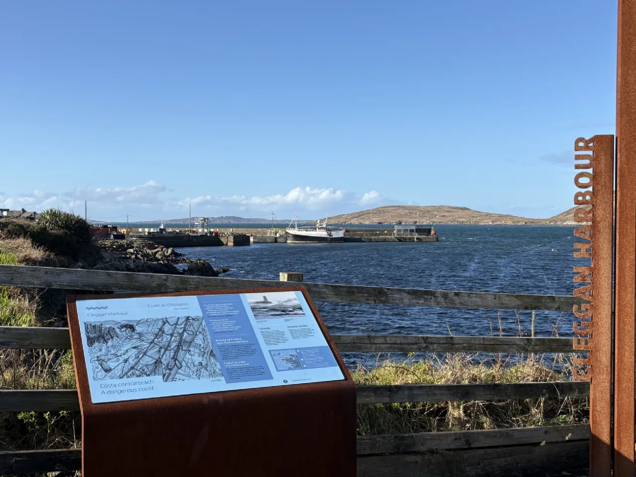 Photo of Cleggan Pier, Cleggan, Co.Galway