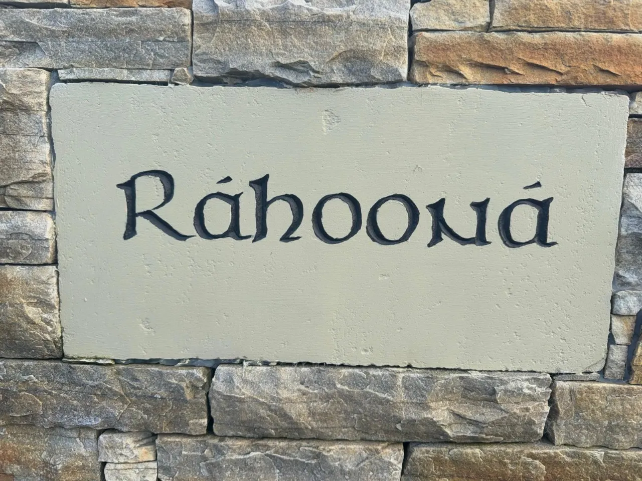 Photo of Rahoona, Lissagroom, Inishannon, Crossbarry, Co . Cork, T12 D2HV