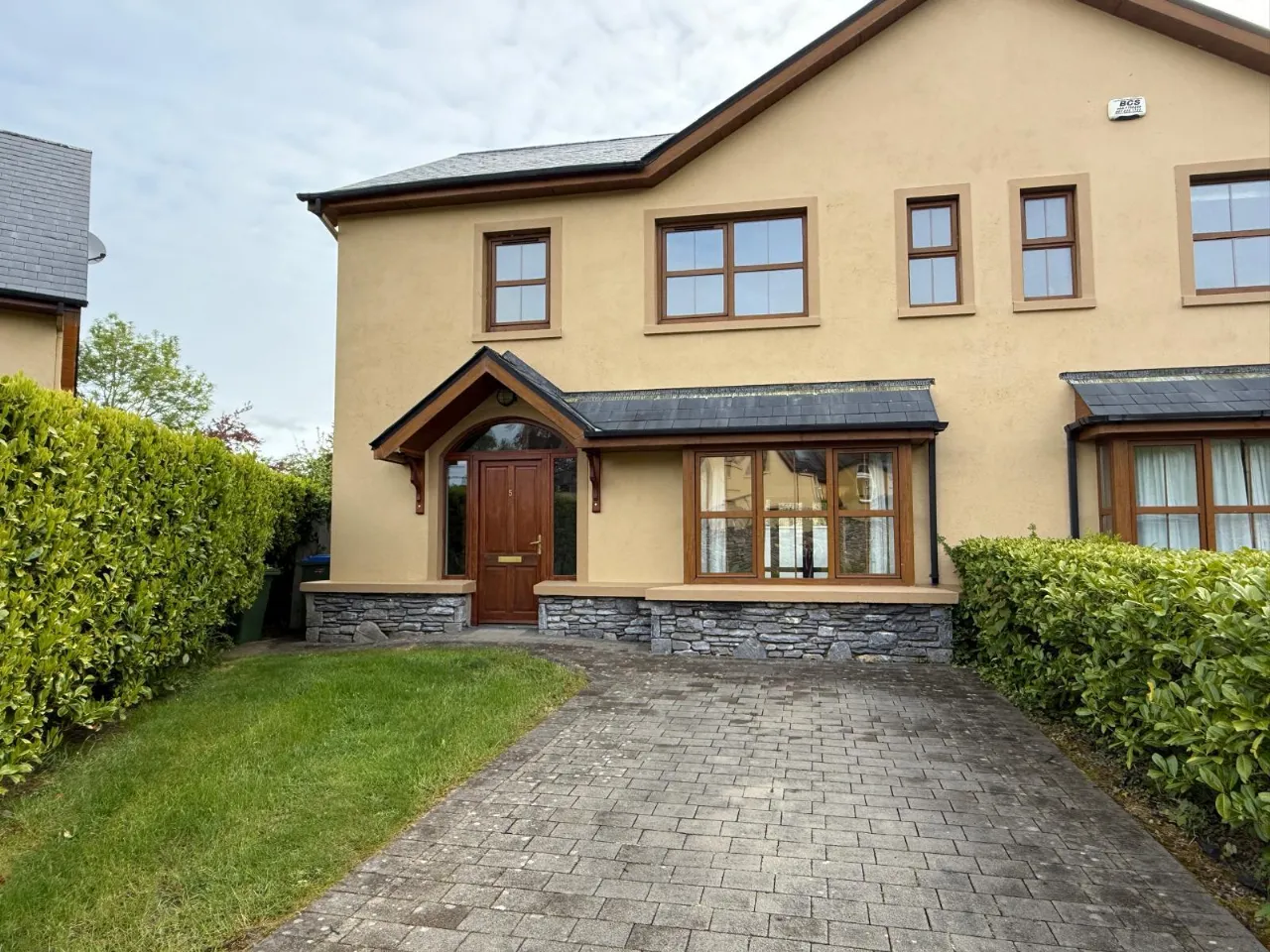 Photo of 5 The Orchard, Beaufort, Killarney, Co. Kerry, V93 NX29