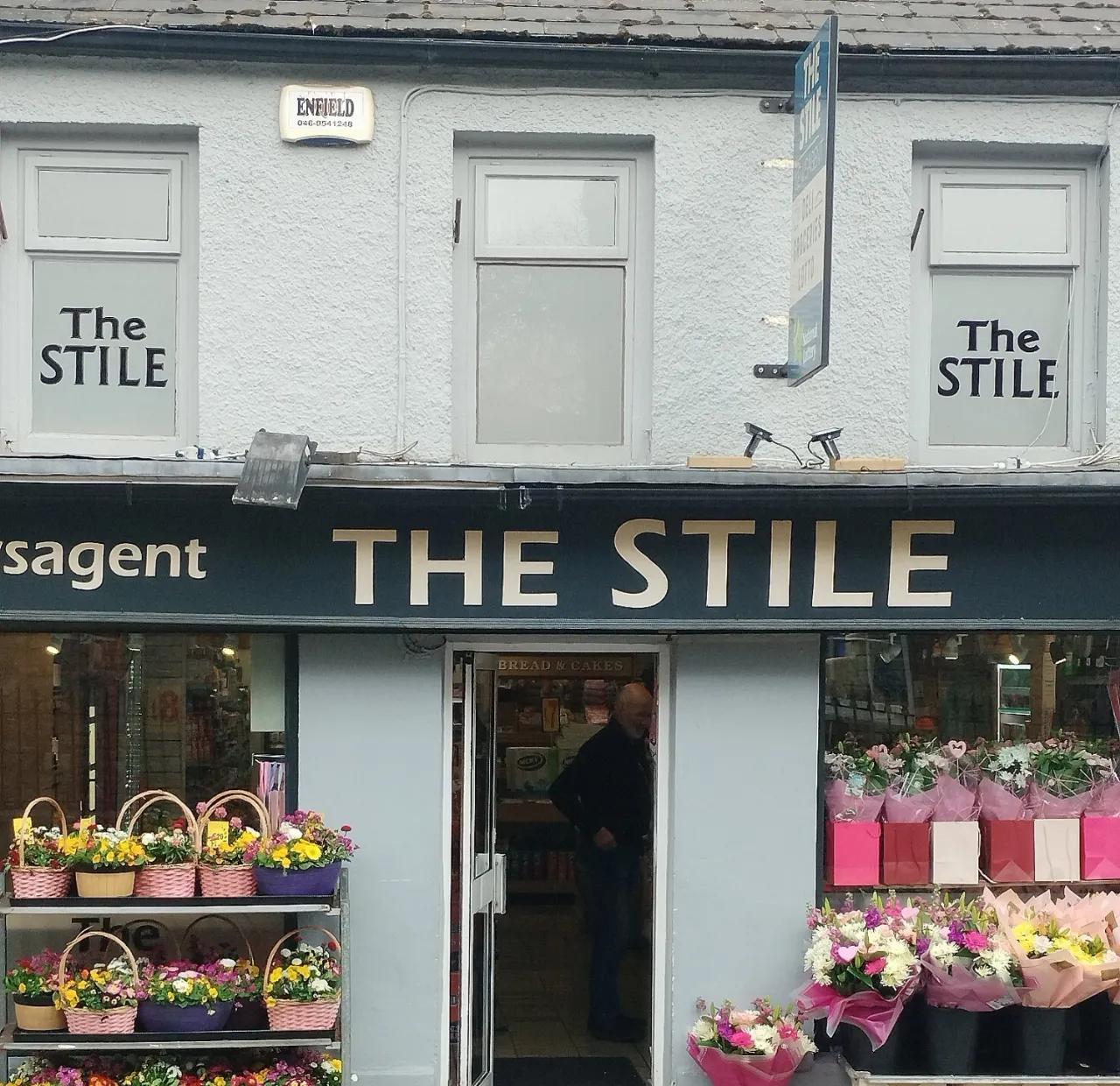 Photo of The Stile, Navan Gate, Trim, Co. Meath, C15 YT93